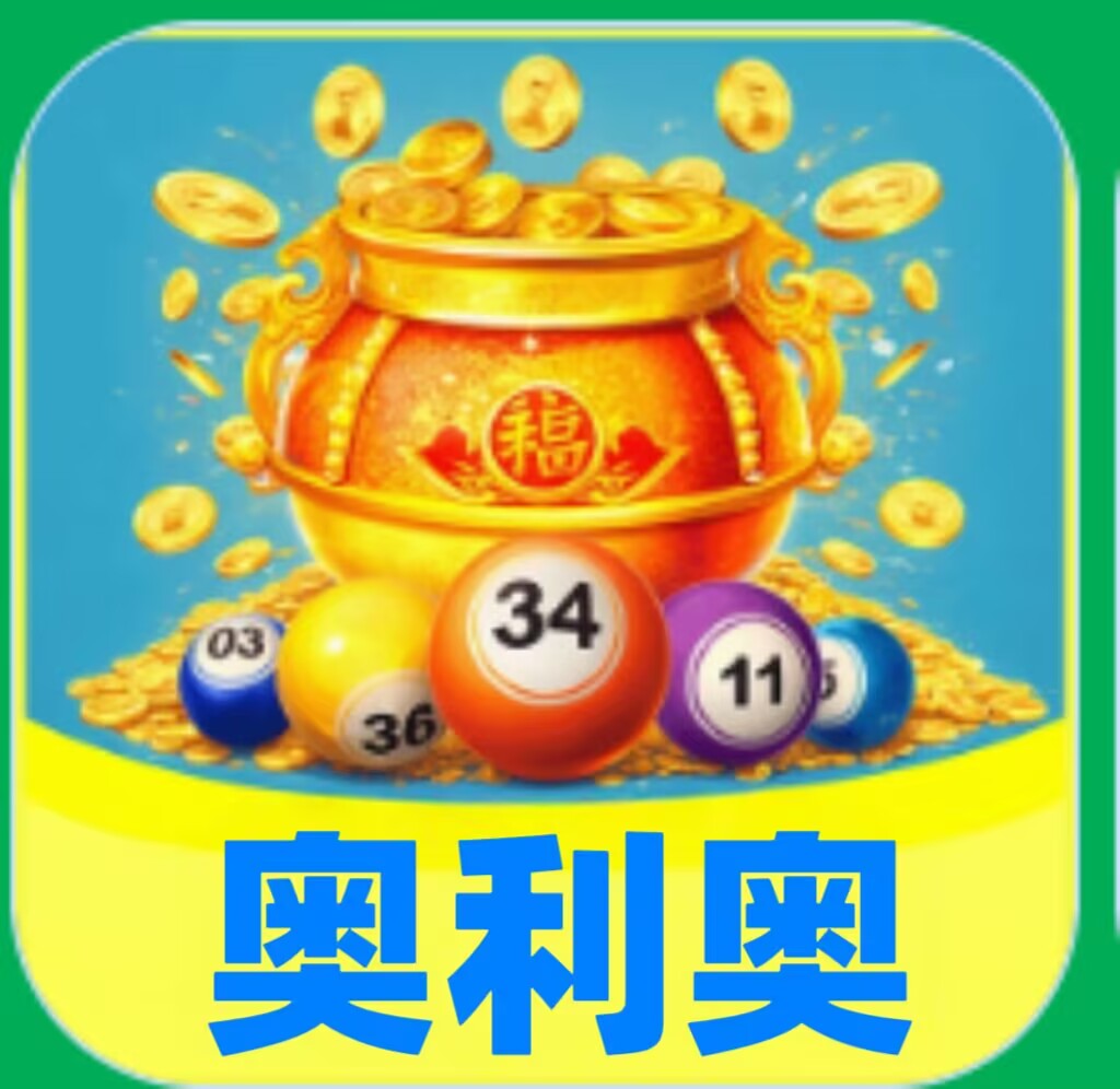 新中特网