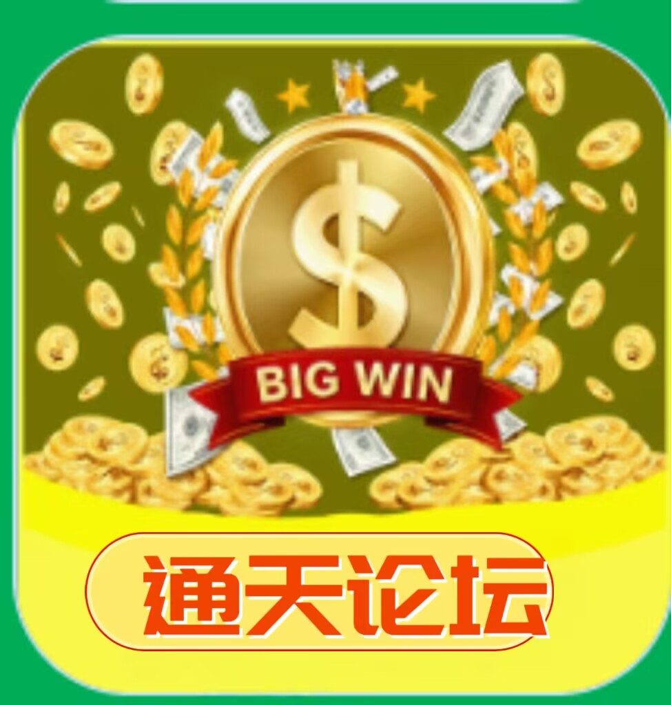 四九网